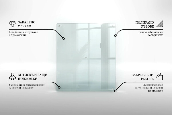 Glasschneidebrett Rechteckig transparent