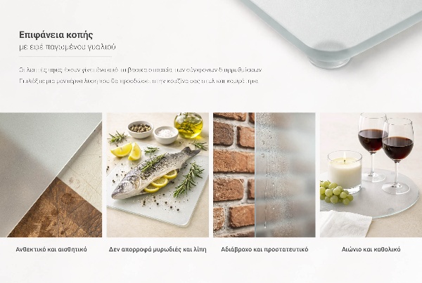 Schneidebrett glas Rund halbtransparent