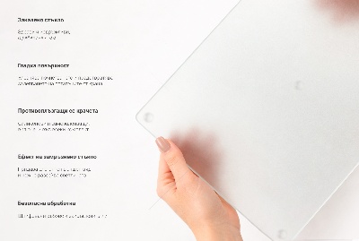 Schneidebrett glas Rechteckig halbtransparent