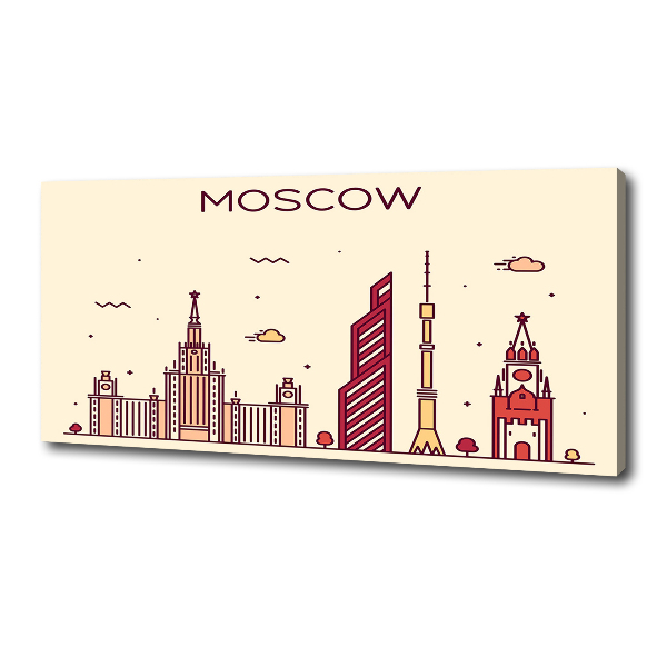 Fotobild Moskauer Gebäude