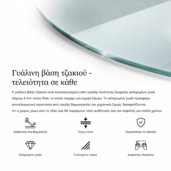 Glasplatte für Öfen halbrund transparent