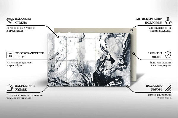 Grabkerze Untersetzer Tintenabstraktion