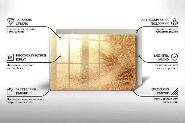 Grabkerze Untersetzer Sand