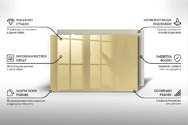 Grabkerze Untersetzer Beige