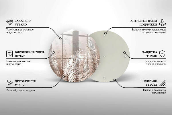 Unterlage für Kerzen Boho-Laubvegetation