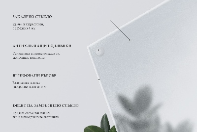 Quadratische Tischplatte aus Glas Halbtransparente