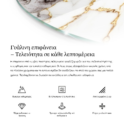 Glastischplatte Betonstruktur mit Kratzern