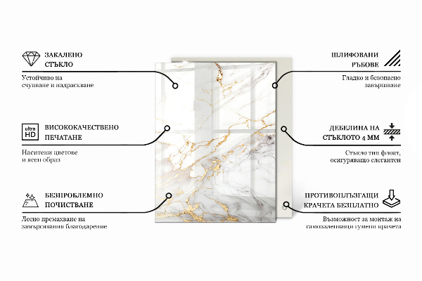 Rechteckige tischplatte Reinweiß