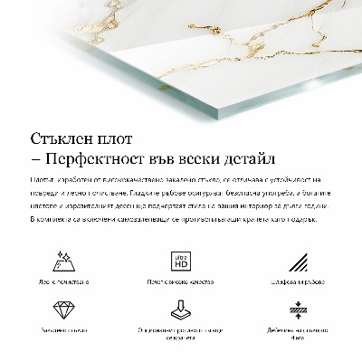 Rechteckige tischplatte Reinweiß