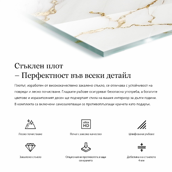 Glas für tischplatte Elegantes Schwarz.