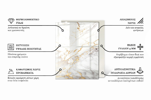 Glas für tischplatte Marmor-Grafikkomposition