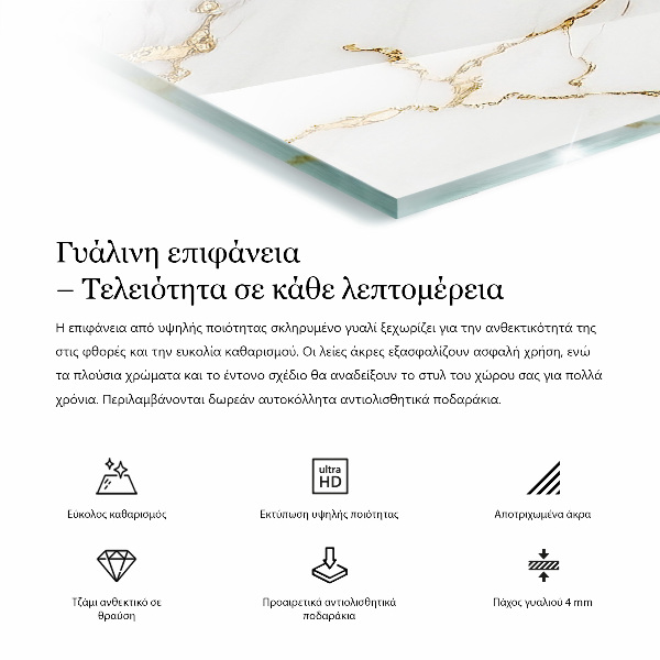 Glas für tischplatte Marmor-Grafikkomposition