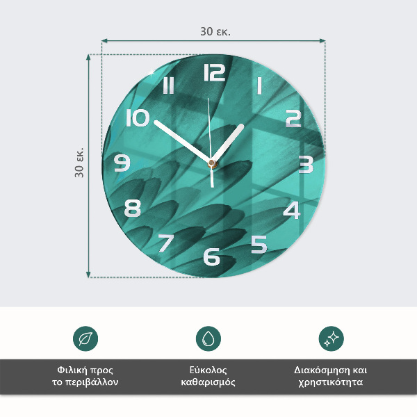 Glas wanduhr Erdbeere