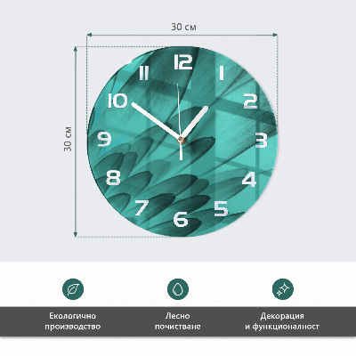 Glas wanduhr Horizont