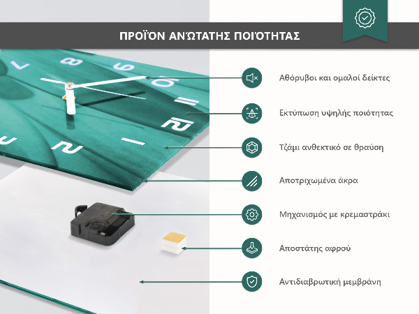 Vertikale Uhr Lavendelfeld