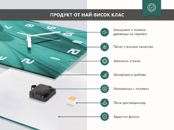 Vertikale Uhr Material