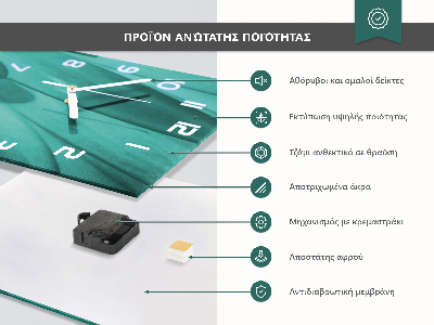 Vertikale Uhr Stück